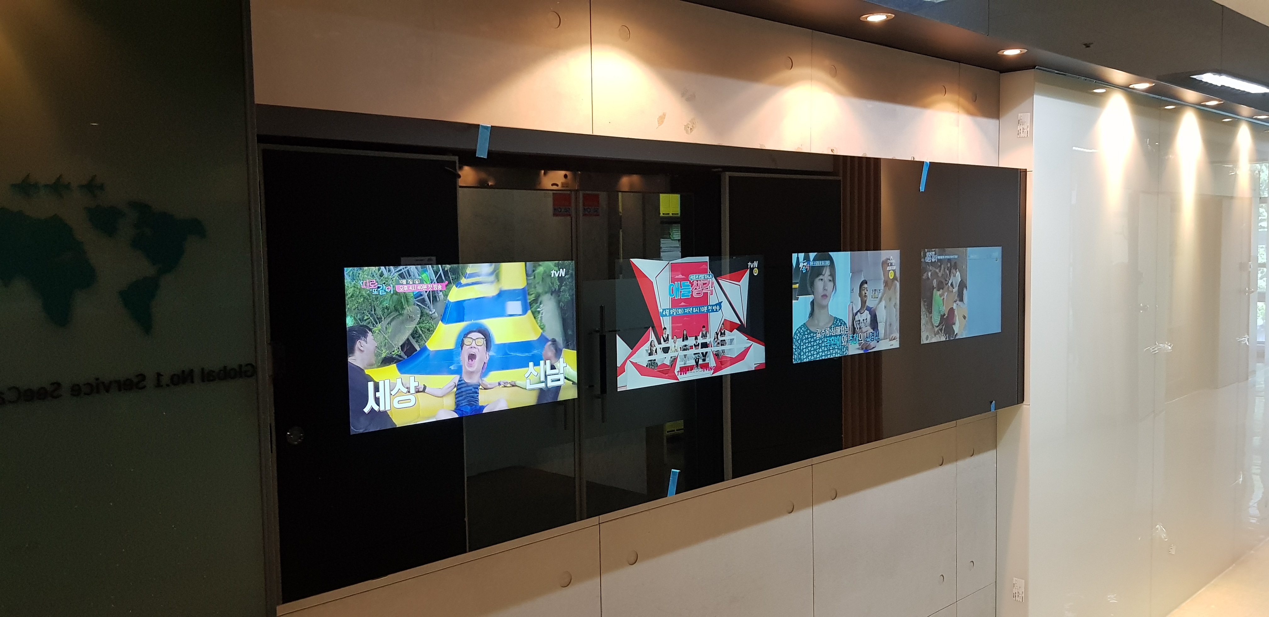 미디어엔글라스